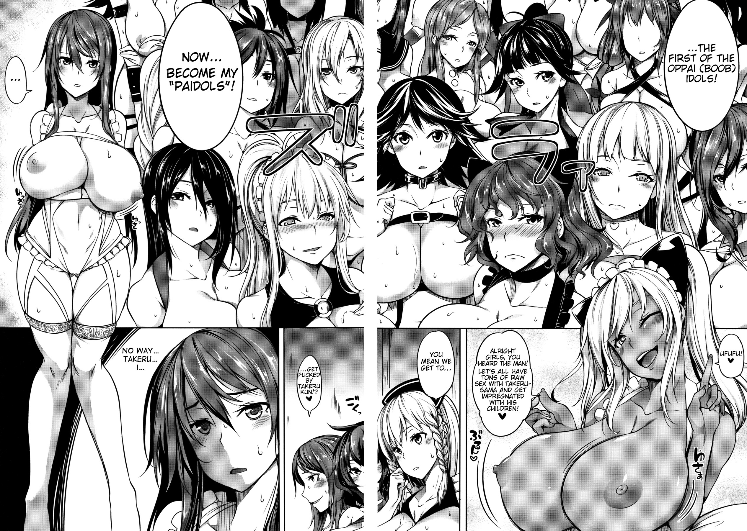 Hentai Manga Comic-P@idol M@ster! Ch.1-4-Read-146